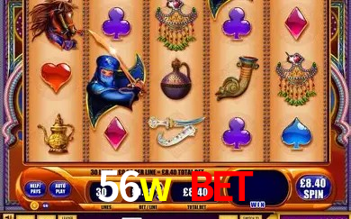 Ofertas Exclusivas 56w bet